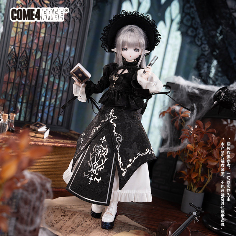COME4FREE童话系列【夜蝶寂礼】特6分打版娃衣裙玩偶BJD娃衣