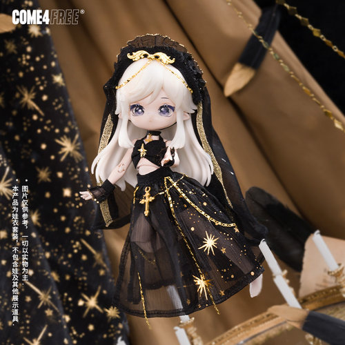 come4free12分BJD娃衣童话系列【夜神】娃衣裙子玩偶衣服套装现货