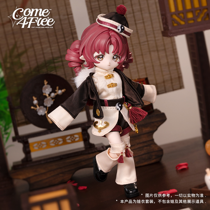 COME4FREE【国风系列】道苍生娃衣OB11玩偶BJD娃衣