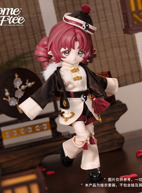 COME4FREE【国风系列】道苍生娃衣OB11玩偶BJD娃衣