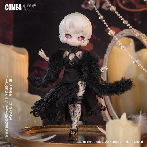 COME4FREE 【童话系列】黑天鹅大胸款娃衣OB11玩偶12分裙子衣服