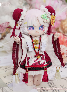 COME4FREE旗舰店.国风系列.姜姜如律令OB11玩偶12分BJD娃衣汉服裙