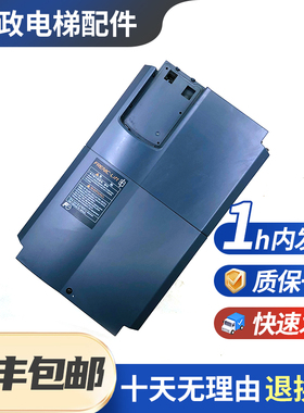 原装全新富士电梯变频器FRN15LM1S-4C/18.5/22/30/37/45/55KW