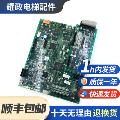 三菱电梯主板P1板P203745B000G05