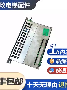 原装全新通力电梯抱闸模块KM803942G02 G01