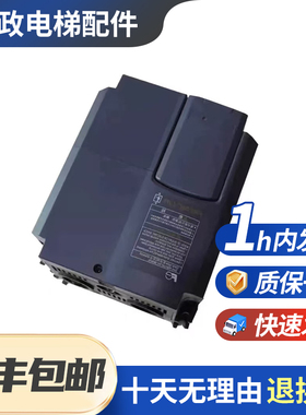 原厂全新富士达电梯变频器DT18-DT24-DT32LL1S-4C电梯配件