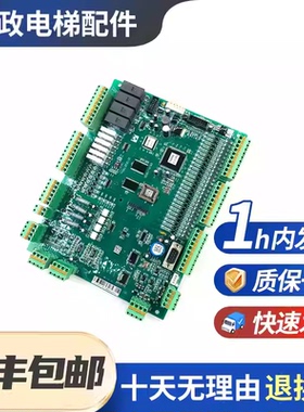 原装全新新时达F5021主板SM.01.F5021