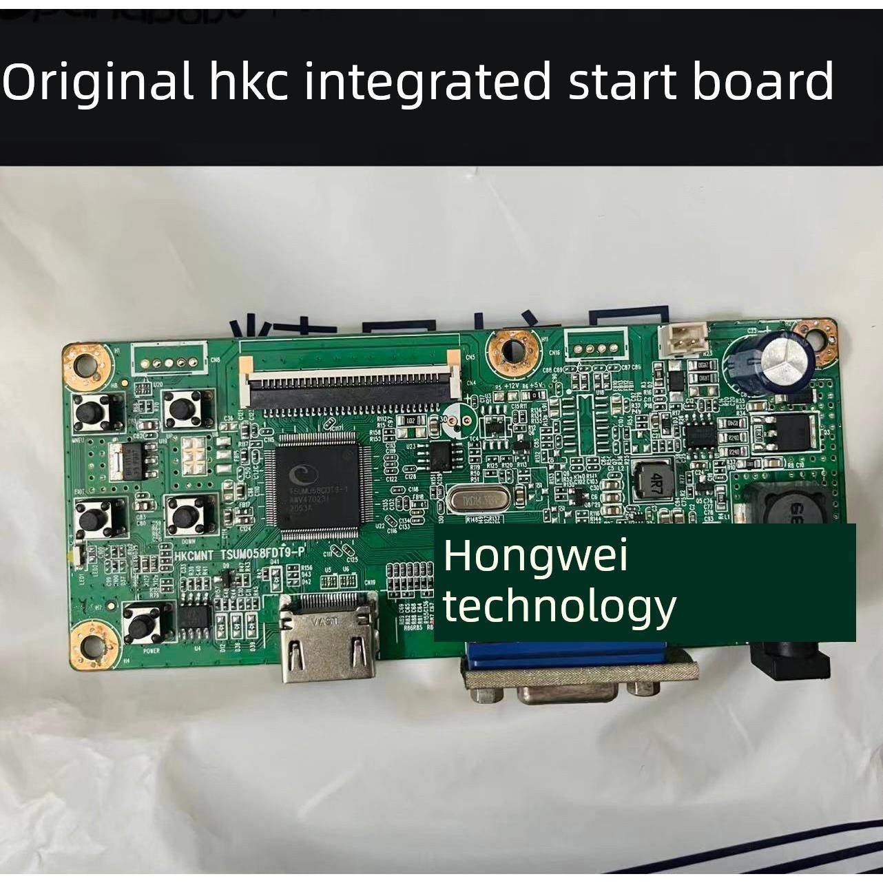 惠科HKC H249S 主板 MB24V1 驱动板电源一体板 TSUM058FDT9-P测好