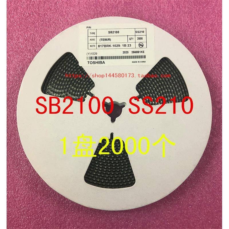 贴片肖特基二极管SS14/SS24/SS210/SS34/SS36/SS54/1N5822SMA整盘