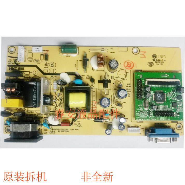 HKC惠科2136液晶电脑显示器电源板一体板 8837+3362+VGA 驱动板