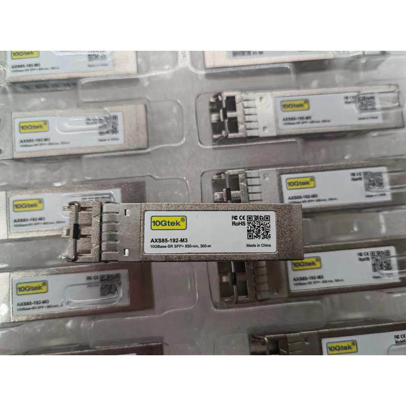 万兆多模 10GB AXS85-192-M3 SFP+ 850-nm 300-m光纤模块