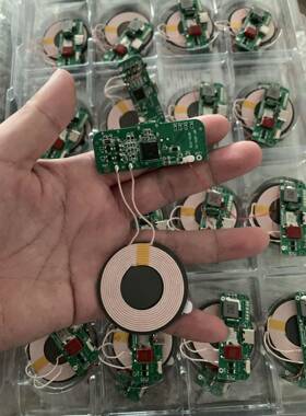 无线充主板IP5568芯片 C口不供电 不懂不要买