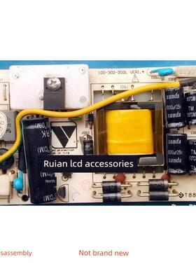 100-302-200L优冠 A2039 电源板 G2356 G2456 A2056 电源板 原装