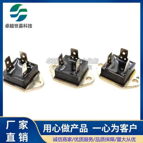 全新BCR30GM BCR50GM TG80C80双向可控硅晶闸管30/50/80A600V800V