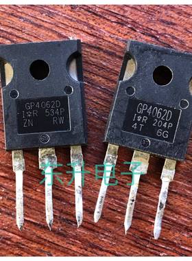 GP4062D IRGP4062D 原装进口拆机件 变频逆变器 步进电机驱动IGBT