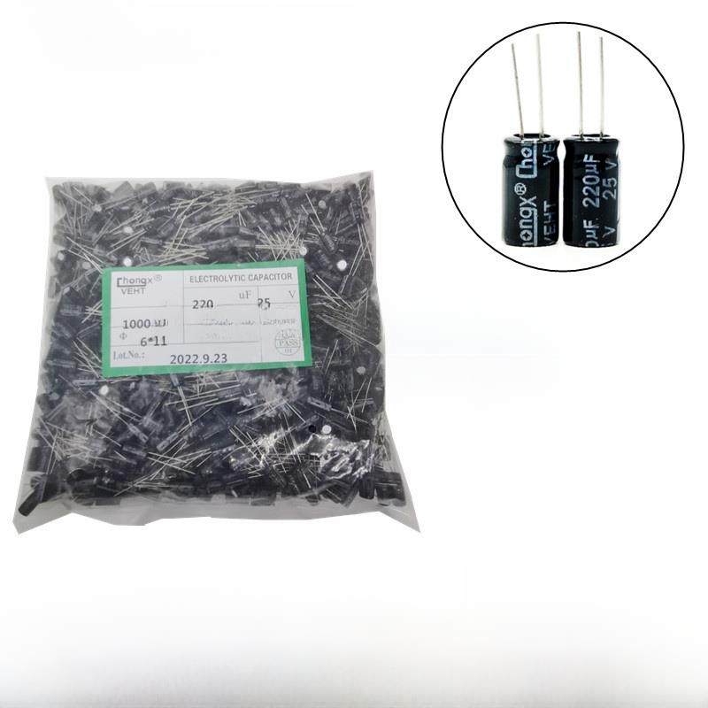 (1000祇) 全新 25V220UF铝电解电容 6X12MM 25V220UF 正品黑色