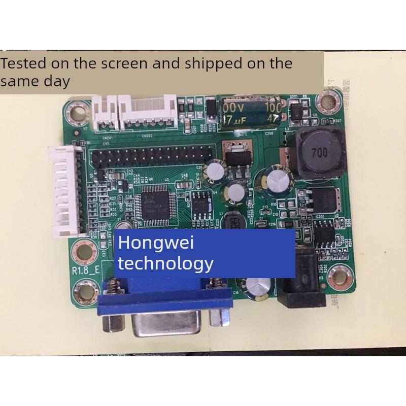 通用LED驱动板 RTD270CLW-R10.5 R10.8 JRY-L1PTR-KV1 W1AFHD-BV1