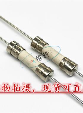 力特487系列保险丝0487010.mxep 048712.5mxep 0487016.mxep 420V