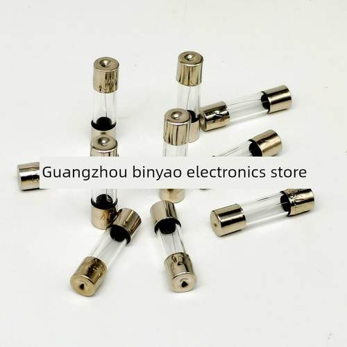 保险管保险丝5x20 玻璃保险丝5*20mm F5AL250V电流5A 1盒100个