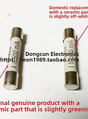 西巴保险丝F15B/F17B猎鹰万用表保险丝Ff500Ma 1000V