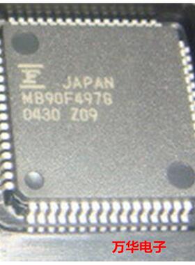 MB90F497G MB90F497GPFM-GE1 微控制器LQFP-64 全新原装 欢迎咨询