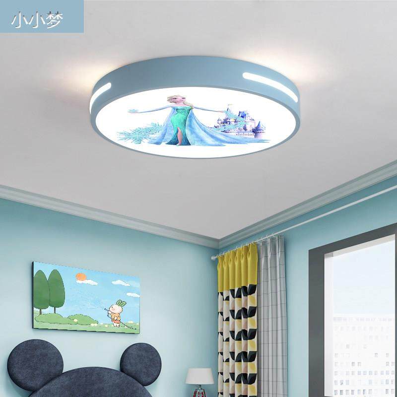 儿童房灯卡通吸顶灯温馨女孩公主房间艾莎公主灯卧室灯具