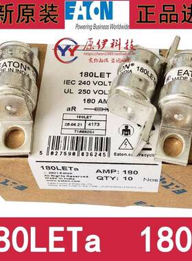 EATON BUSSMANN保险丝 BS88:4熔断器 180LET 180LETa 180A 240V