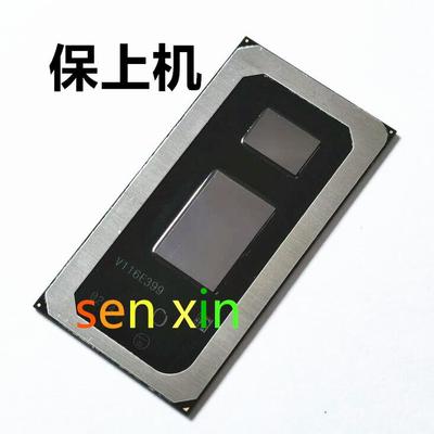 保上机I5 8265U SRFFX I78565U SREJP I3 8145U SRD1W SRD1V QQK6