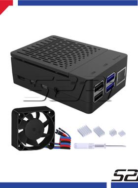 52Pi 适用于RaspberryPi4B 轻薄黑色ABS塑料保护 带调速风扇外壳