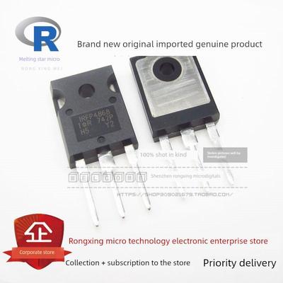 全新原装正品 IRFP4568 4368 4468 4668 4768 4868PBF 场效应管