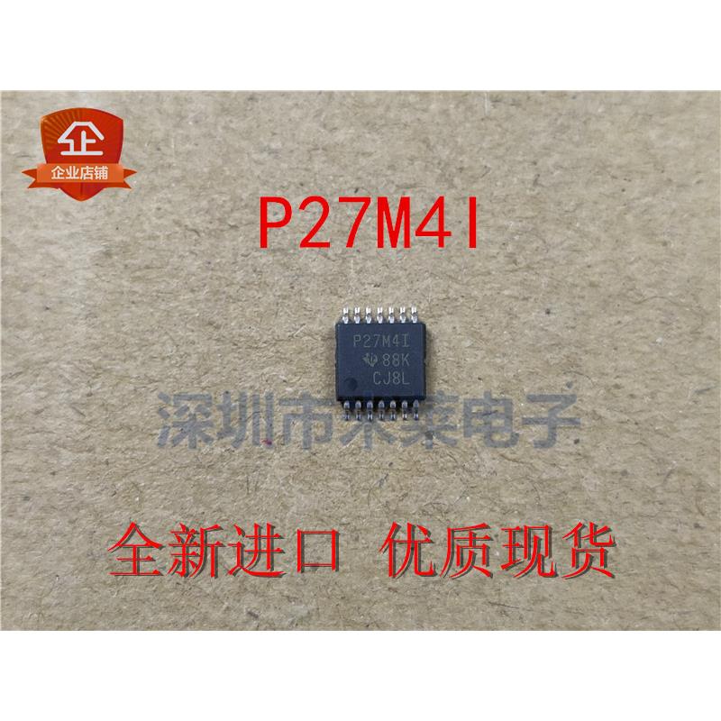 TLC27M4 TLC27M4IPWR TLC27M4CPWR P27M4 P27M4I 运算放大器芯片