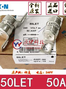 EATON/BUSSMANN保险丝 BS88:4熔断器 32LET 35LET 50LET 50A 240V