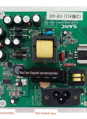 三色 SANC 新境界 剑齿虎 M2389A M2289A 电源板 PL63893 PL63703