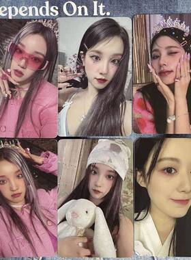 正版小卡gidle i feel quee 宋雨琦 插花琦 抱兔琦 女王琦 侧脸刷