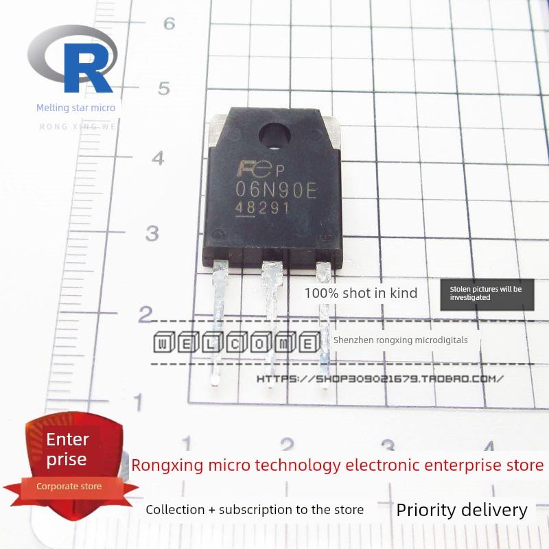 全新原装进口 FMH 07N90E 06N90E 09N90E FMH11N90E 场效应管