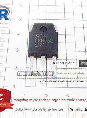 全新原装进口 FMH 07N90E 06N90E 09N90E FMH11N90E 场效应管