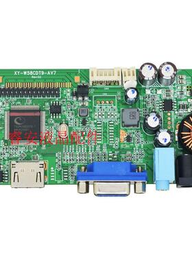 原装JRY-L58CDT9-BV2 XY-W58CDT9-AV7 JRY-W5DFHD-AV1M770B驱动板