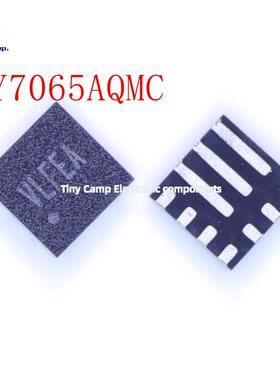 现货直拍 SY7065AQMC 封装QFN22-10高效率同步升压调节器电源芯片