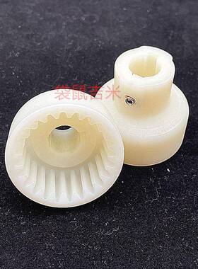 德国KTR D-48407Rheine BoWex junior 14/14/19全尼龙联轴器2b