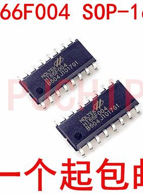 全新原装 HT66F004 16NSOP 带EEPROM 8位A/D型 单片 可直拍