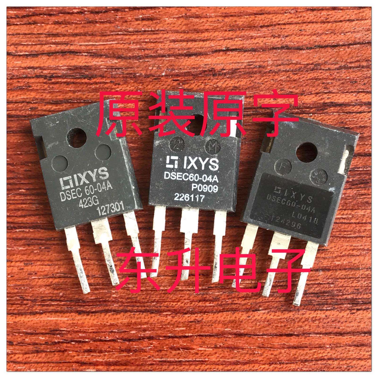 DSEC60-04A 原装进口拆机 快恢复二极管 电源整流二极管 60A 400V