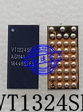 VT1317SF VT1314SF VT1323SF VT1324SF BGA 全新原装 可直拍