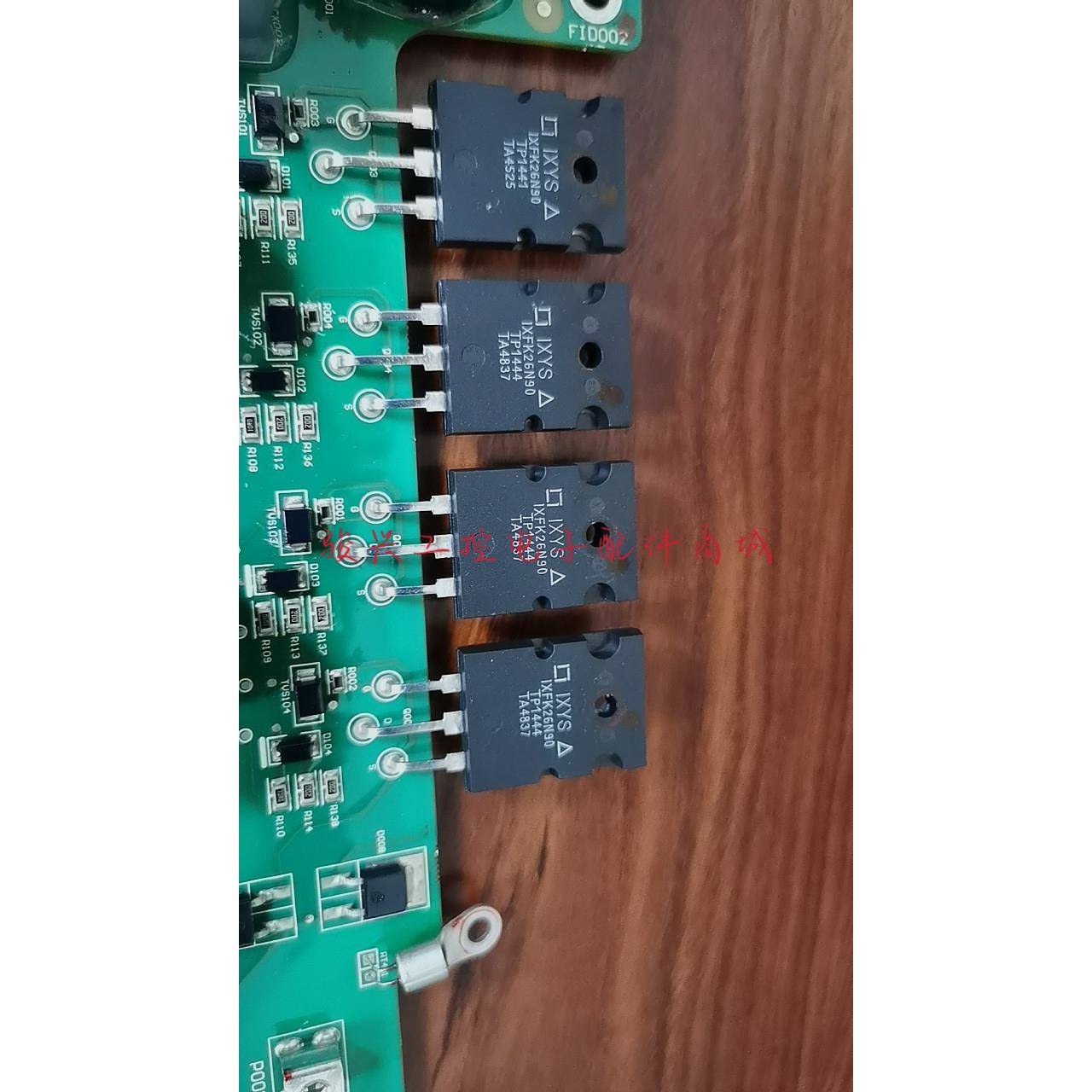 电子配件 IXFK26N90 TO247 HC10aR(15A690V) 体积详10*38价格详谈