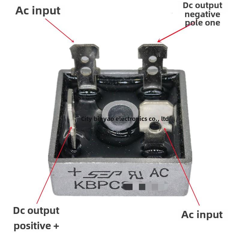 单向整流桥KBPC1510 2510 3510 5010 6010 3506 15A25A35A50A60A