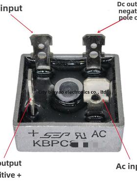 单向整流桥KBPC1510 2510 3510 5010 6010 3506 15A25A35A50A60A