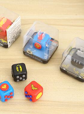 DC蝙蝠侠超人fidget cube减压魔方焦虑发泄无聊多动症解压器玩具