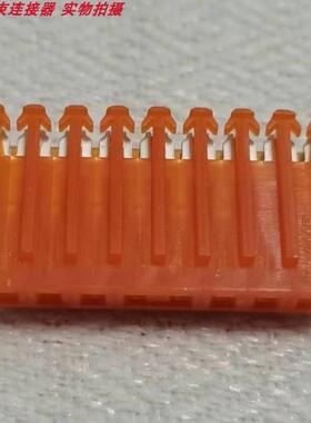 3-640426-8 Tyco/AMP/TE泰科 3.96橙色刺破IDC连接器8PIN MTA-156