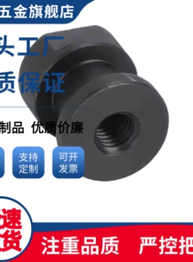 气缸浮动接头内螺纹WHD21-M3-0.5/M4-0.7/M5-0.8/M6-M8-1.0