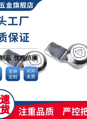 XAS35/XAS84/XAS85/XAS86/XAS20/XAU78/75/03/82/83/H40圆柱锁