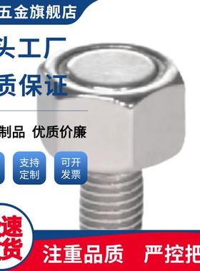 带座BML21/BML11/BML06/BML01/BML02- M3/M4/M5/M6- L10/L15